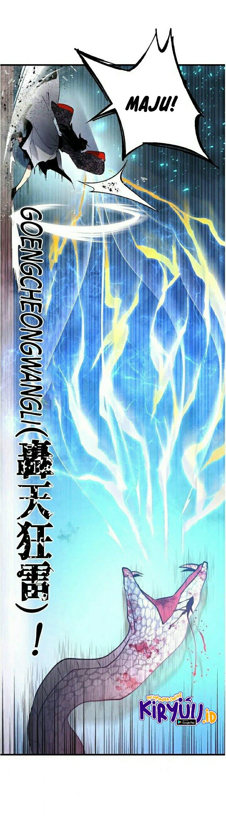 Lightning Degree (Lightning Expert)